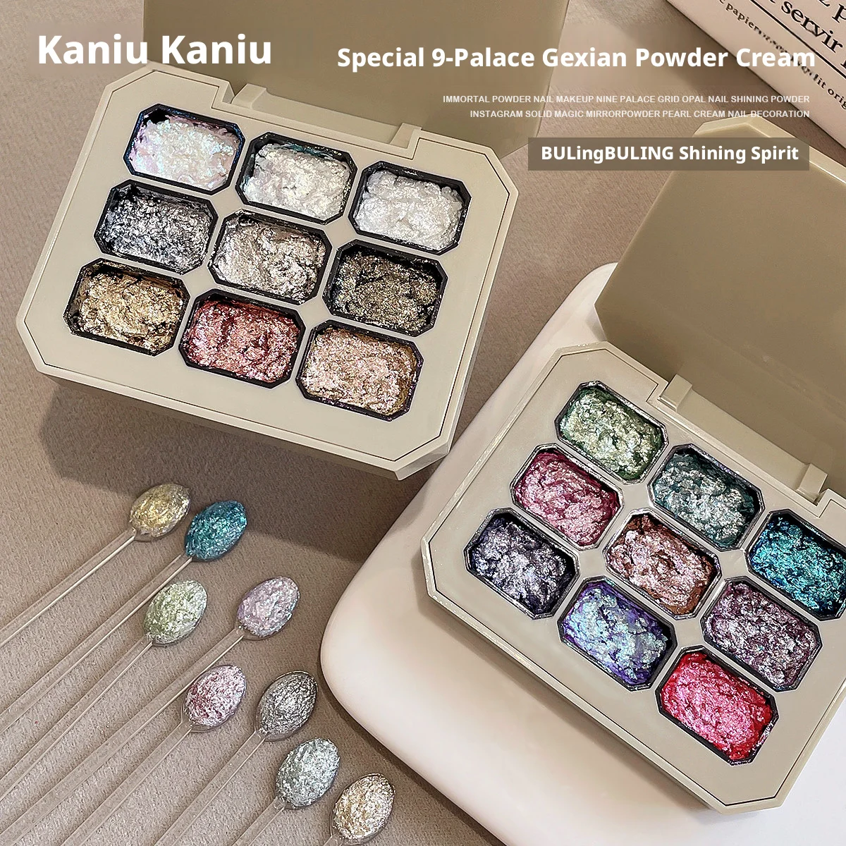 

Kaniu Nail Powder Color Texture Three-Dimensional Styling Adhesive 1/9 Colors Nail Fairy Powder Set gel Polish Nail Art DIY Tool