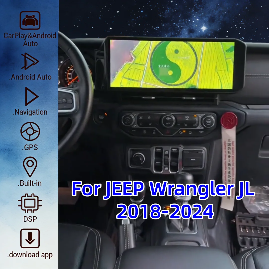 

15" Autoradio For JEEP Wrangler JL 2018 2019 2020-2024 Gladiator Car Radio Multimedia Video Player GPS Navi Carplay Head Unit