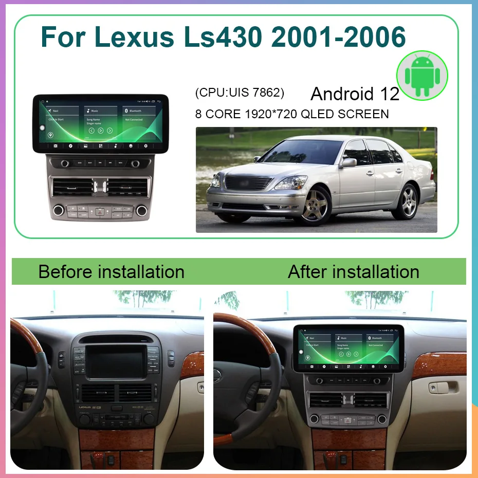 1920*720 QLED Android 12 Radio Tape Recorder For Lexus Ls430 2001-2006 8+256B GPS Navi Car Multimedia Player Head Unit CarPlay