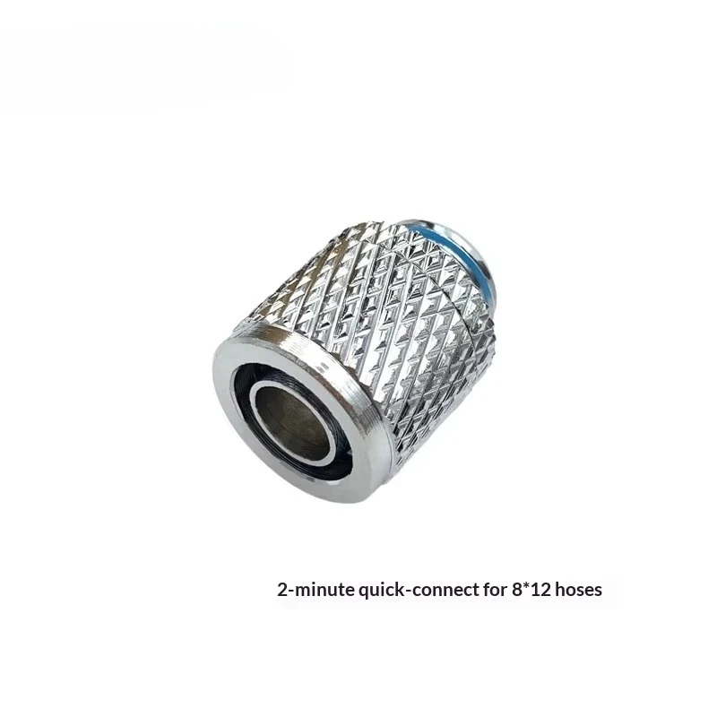 Computer Water-cooled Hose Connector 2 Points Quick for 8*12 Hose with G1/4 Thread Brass Chrome Plated