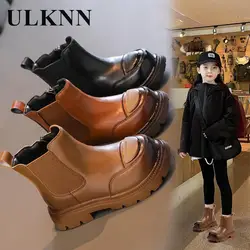 Girls' Boots Autumn And Winter Short Boots 2023 New Children's Shoes Kid's Plush Treasure Brown Cotton Boots