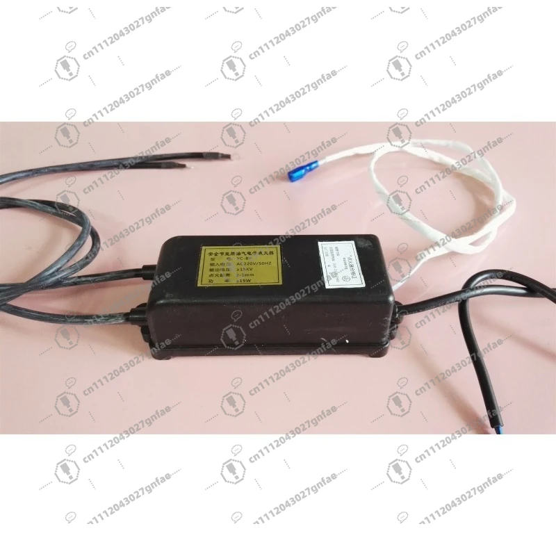 High Voltage Igniter for Commercial Kitchen Gas Oil Stove Electronic Pulse Super Voltage Ignition Replacement Accessories