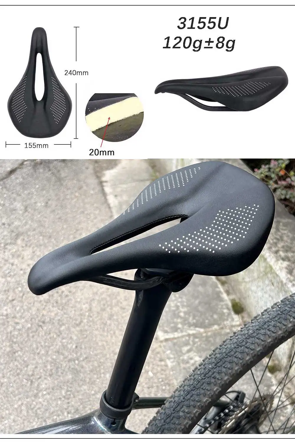 elita one UD Textured Carbon Fiber Saddle 115g MTB/road Ultralight Seat 250x150mm PL