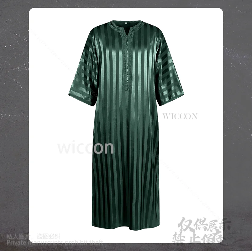 2025 Cartoon Cosplay Vintage Losse Moslim Gewaad Kostuum Mouw Mode Casual Gestreept Geborduurd Islamitische Man Aangepast