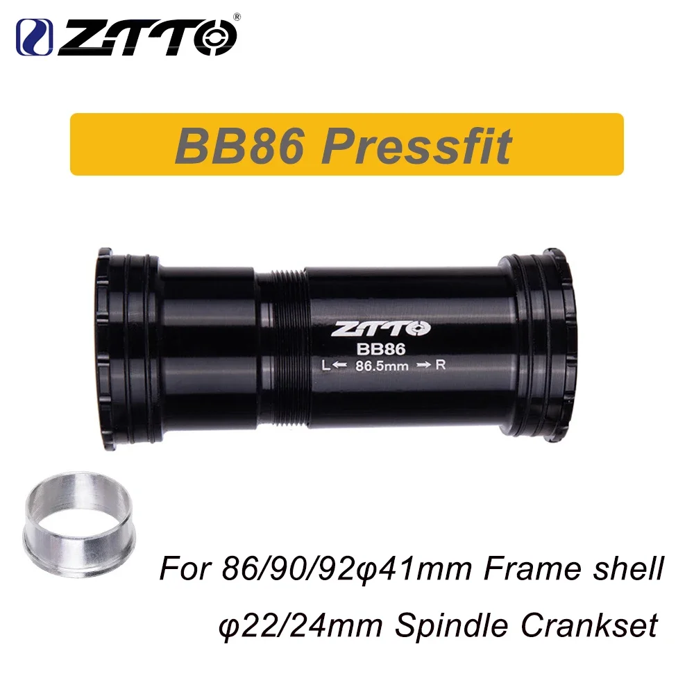 ZTTO MTB ロードバイク BB86 PressFit ボトムブラケット 86/90/92