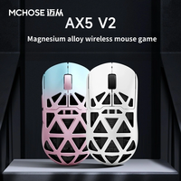 MCHOSE AX5 V2 Wireless Mouse - Customized Magnesium Alloy Bluetooth 3 Mode PAW3950 8K Electronic Sports Game Mouse
