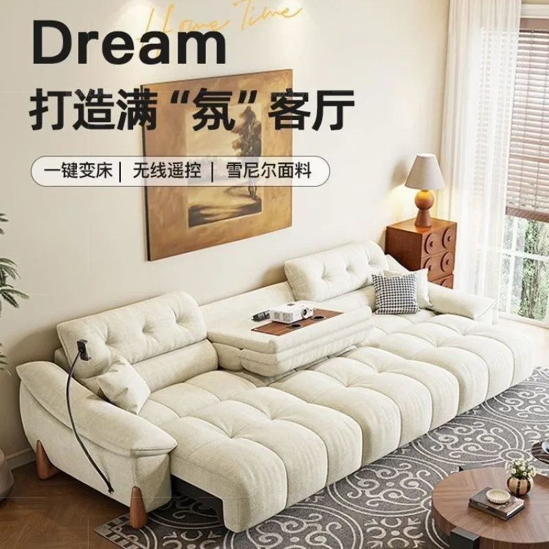 

Zero wall electric function sofa bed small apartment living room retractable chenille sofa single wood