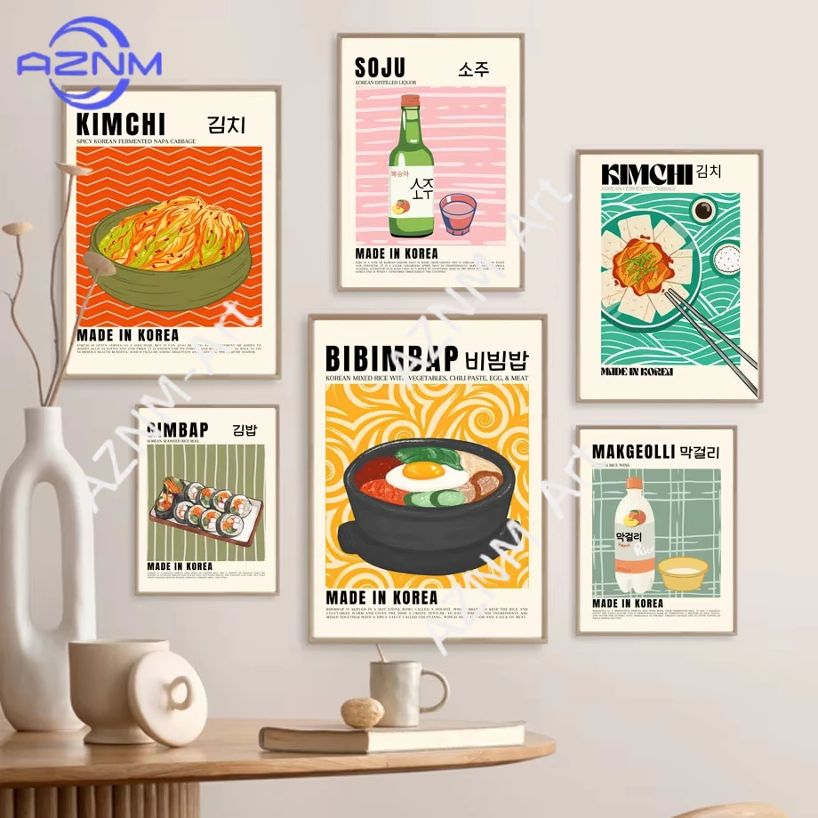1 Pieza de Arte Mural Retro Coreano con Diseño de Comida como Gimbap, Bibimbap y Kimchi, Impresión en Lienzo, Póster Decorativo para Pared, Cuadros para Cocina y Habitación