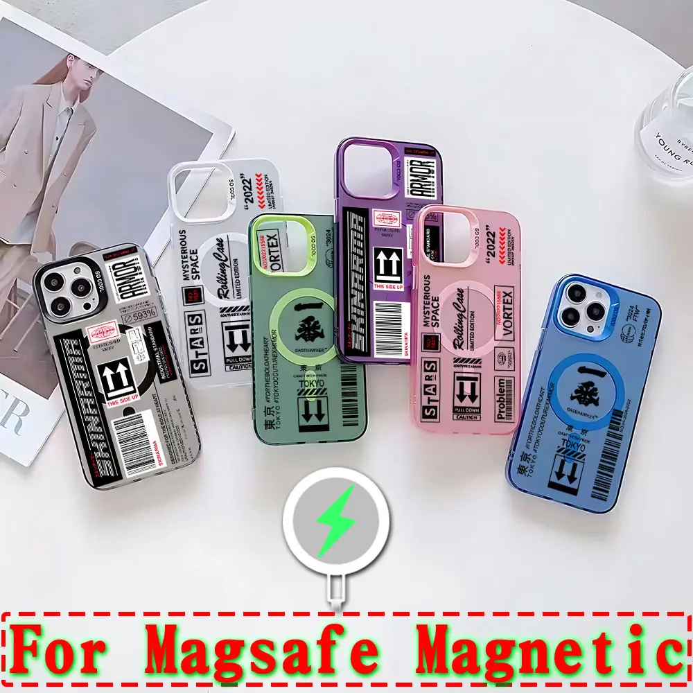 Fashion street Skinarma QR Code Magsafe Magnetic Phone Case for IPhone 11 12 13 14 15 16 Pro Max Plus Border Silver Plated Cover