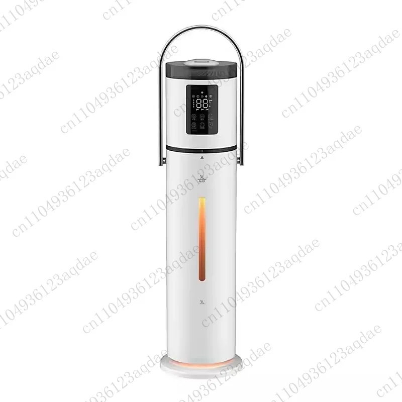 Air Humidifier Remo… - image