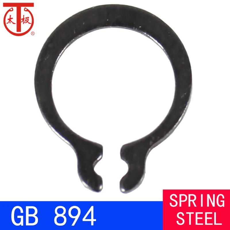 GB894 External Retaining Ring ( STW external circlips ) Φ4～Φ9