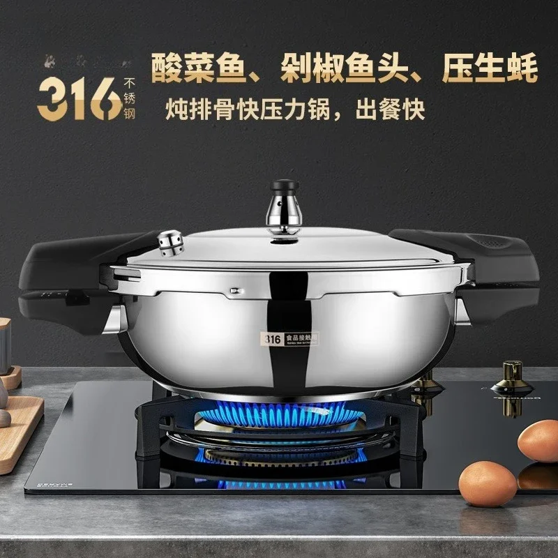 Mini 316/304 Stainless Steel Pressure Cooker for Gas Stove & Induction, Oyster Fish Head Pot, Outdoor Small Canner