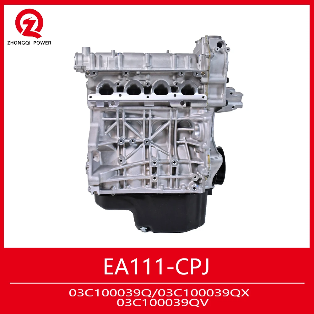 Gasoline Engine EA111 1.6L CPJ  Automobile Engine Assembly 03C100039Q 03C100039QV 03C100039QX Car Accessoires for Lavida Octavia