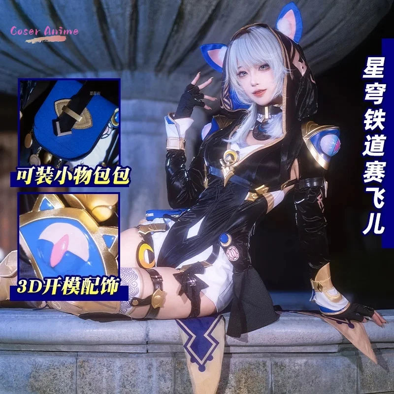 

Игра Honkai: Star Rail Cipher Косплей Костюм Униформа Хэллоуин Карнавал Вечеринка Рождество Игра Ролевая Одежда Одежда