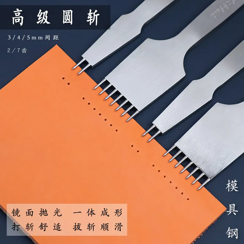 Round hole pointed punching, handmade l-eather stitching, splicing, sewing, and flipping special tool