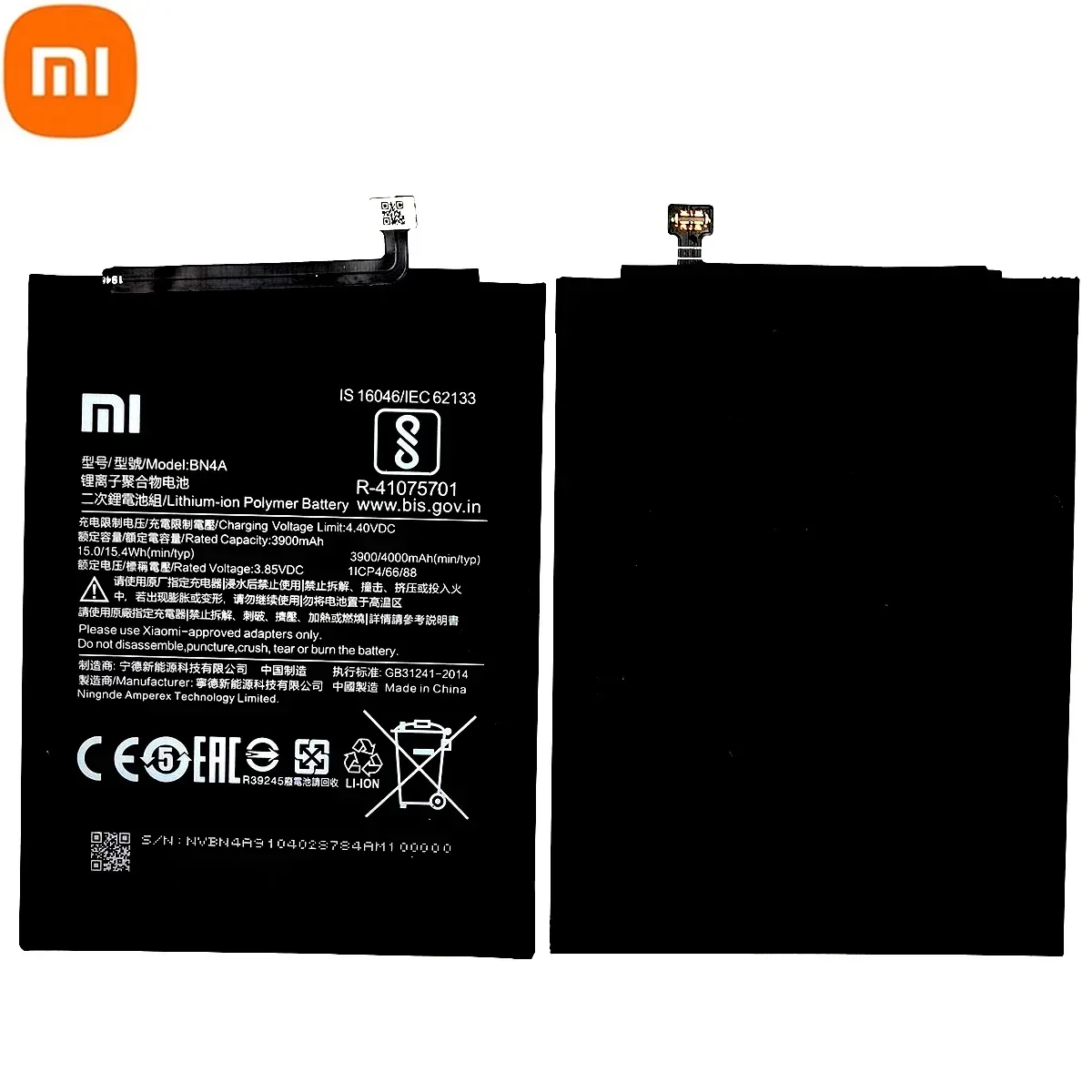 100% Original 4000mAh BN4A High Quality Phone Replacement Battery For Xiaomi Redmi Note7 Note 7 Pro M1901F7C Genuine Batteries