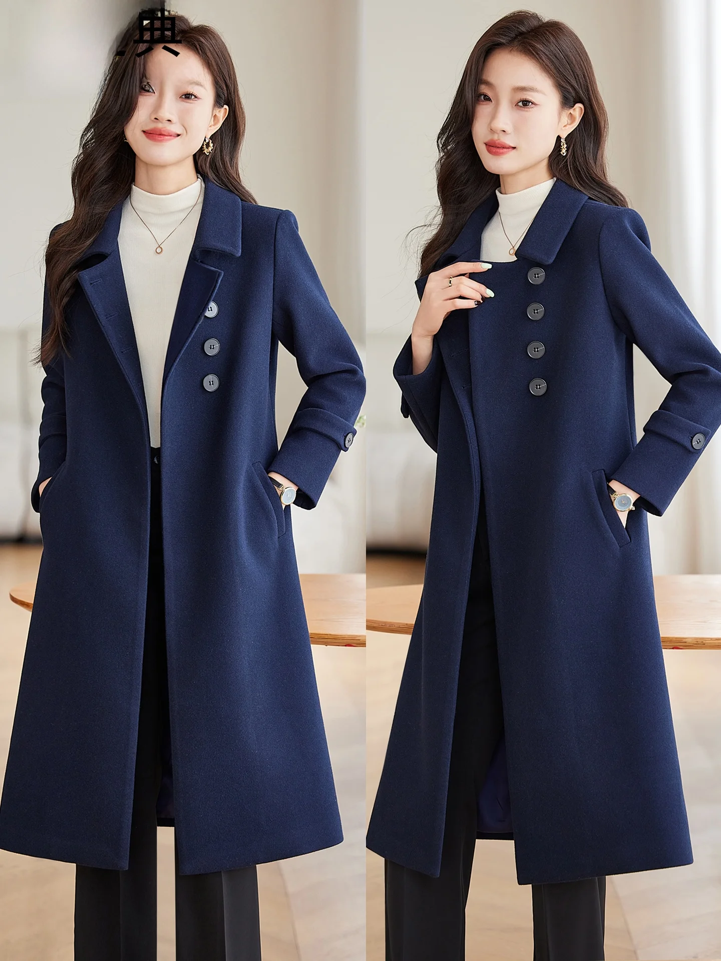 

Шерстяное пальто Olive Een, женское зимнее утепленное пальто средней длины, корейский стиль, приталенный крой, модное, эксклюзивно онлайн