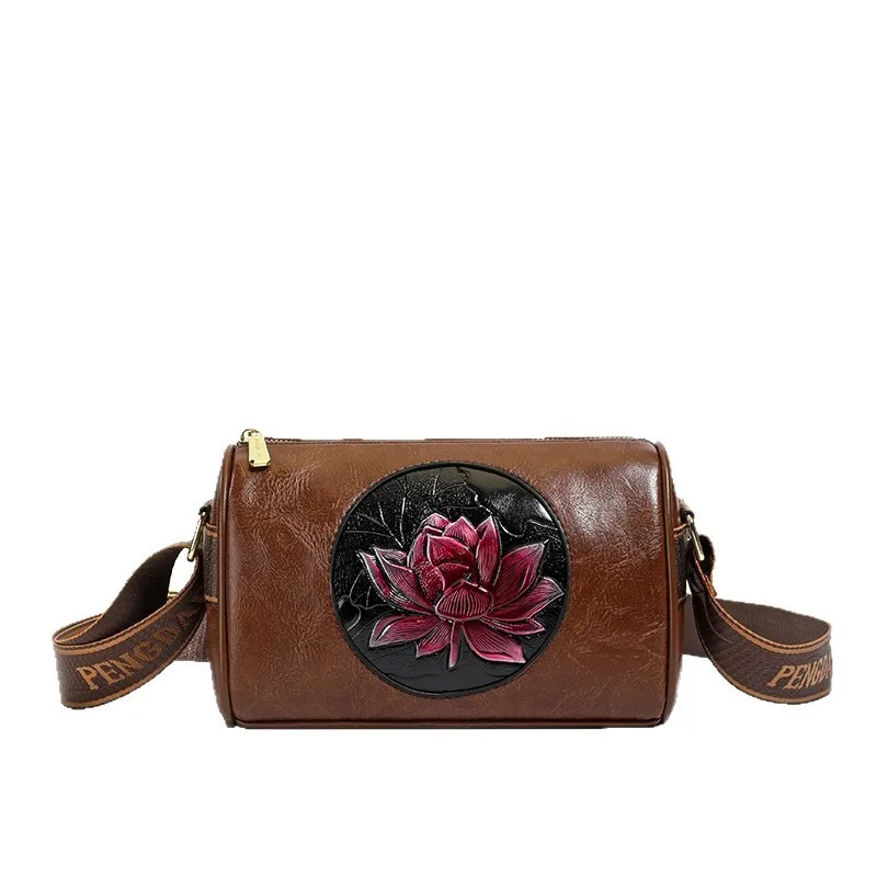 Pu Casual Versatile… - image