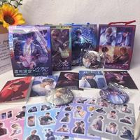 4Box Love and Deepspace Stationery Lucky Gift Bag Random Colour Xavier Zayne Rafayel ralayo Sylus Qin Che Qi Yu Birthday Gift