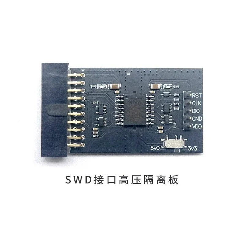 High Voltage Isolation Simulator Adapter Board Support JLink/STLink/DAPlink Support SWD