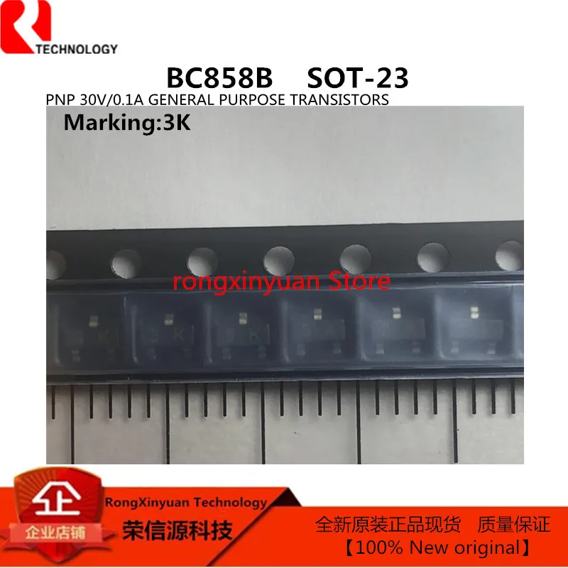 100 قطعة BSS138LT1G J1 BSS138 BSS84-7-F K84 BSS84 BC858B 3K BC857 3H 3F BC847B 1F BAV99LT1G A7 BAV99-7-F KJE BAV99/8 MFW BAV99 جديد #5