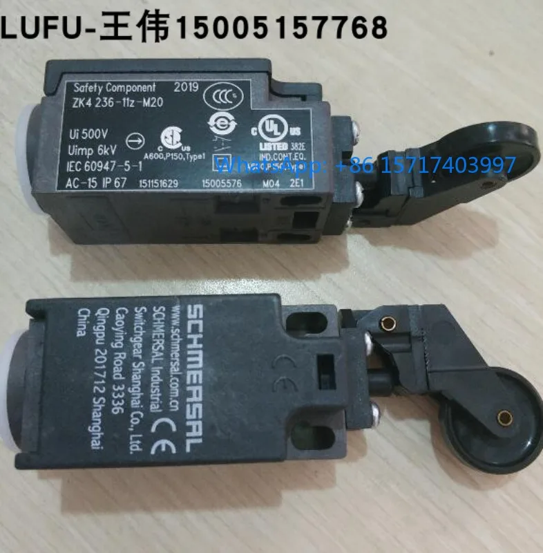 Bns 33-12Z-2187 Sch… - image