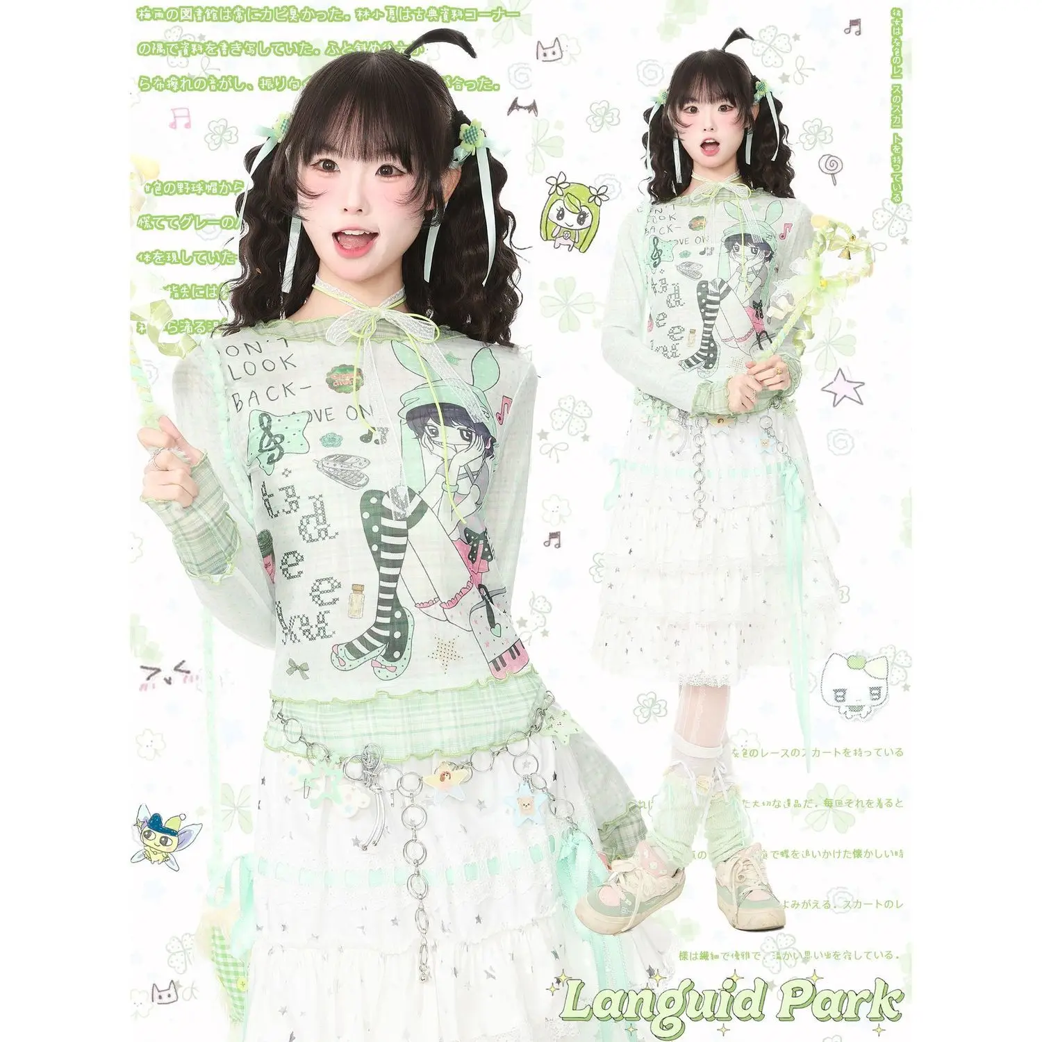 New Japanese Y2k Anime Print Mesh Tops 2000s Aesthetics Sheer Top Vintage Harajuku Kawaii See Through T-shirt Lolita Sweet Egirl
