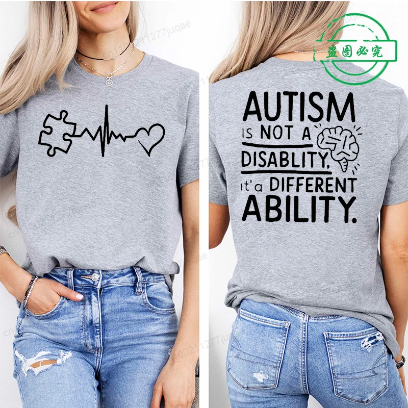 Voice for The Children of The Stars Heartbeat Pattern Printed Men's and Women's T-shirt Caring for Autism Public Welfare T-shirt
