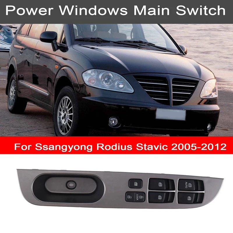 

Car Power Windows Main Switch For Ssangyong Rodius Stavic 2005-2012 Door Glass Lifter Switch Button LH 8582021001HCJ