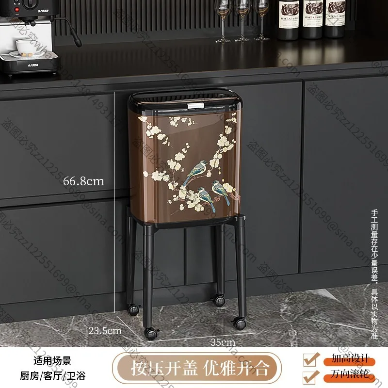 

Suitable for No-bending Trash Can with Lid Accessories, Living Room Light Luxury High-value Ins Style Storage Bucket Ornament