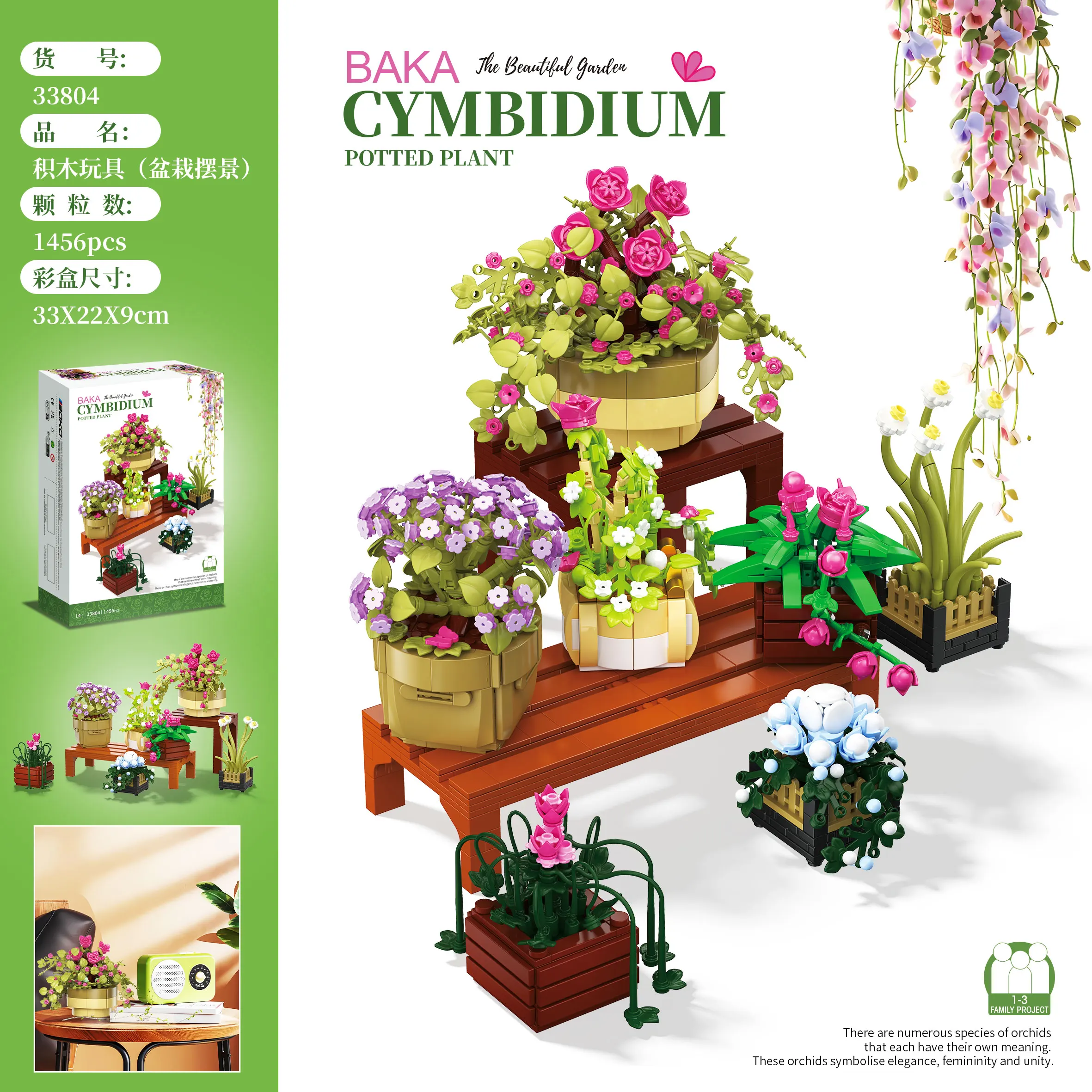

1456Pcs Various Colorful Flower Bonsai Building Blocks Set | Youth | Adults’ Stress-Relieving Creative DIY Building Blocks Are Trendy Toys~Including Flower Pots + Flower and Tree Shapes | Christmas/Birthday/Preferred Creative Home Decoration Gifts, Restor