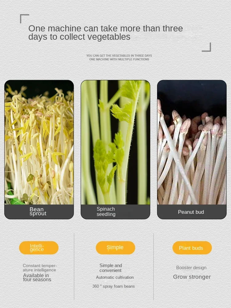 220V GONNIE Automatic Bean Sprout Machine Intelligent Multifunctional Sprouting Tray Home Green Sprout Maker