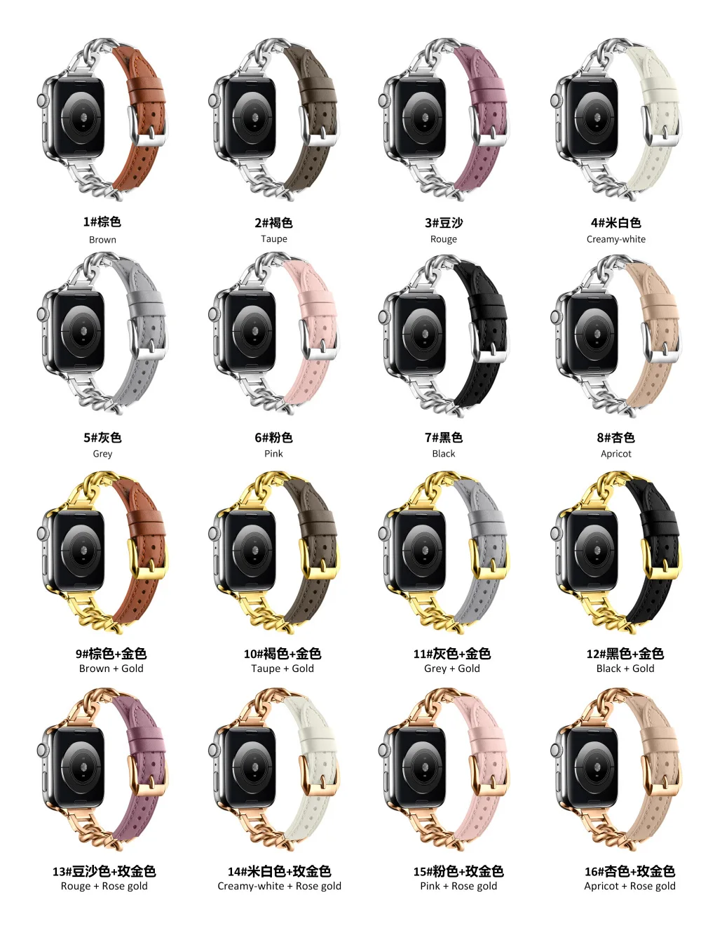 Strap For Apple Watch Ultra band 49mm 45mm 41mm 44mm 40mm 42mm Stainless steel Chain  Leather bracelet iWatch series 8 7 6 4 se