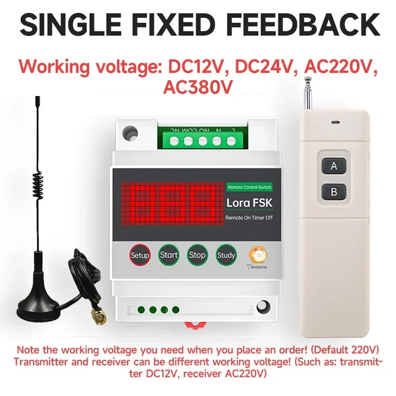 Imagem -04 - Lora-interruptor Remoto sem Fio Módulo de Relé com Antena Externa Distância de Transmissão Ultra Longa 12v 24v 220v 380v 433mhz