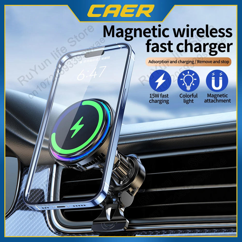 

15W Magnetic Car Wireless Chargers Stand for Magsafe Phone Cooling Holder Ambient light Fast Charging Station for iPhone 15 14