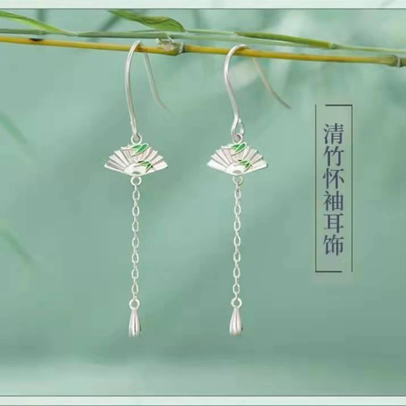 Anime Manga Role Shen Qingqiu Luo Binghe Earrings Scum Villain Self Saving System Props Earring 925 silver Svsss Jewelry Gift