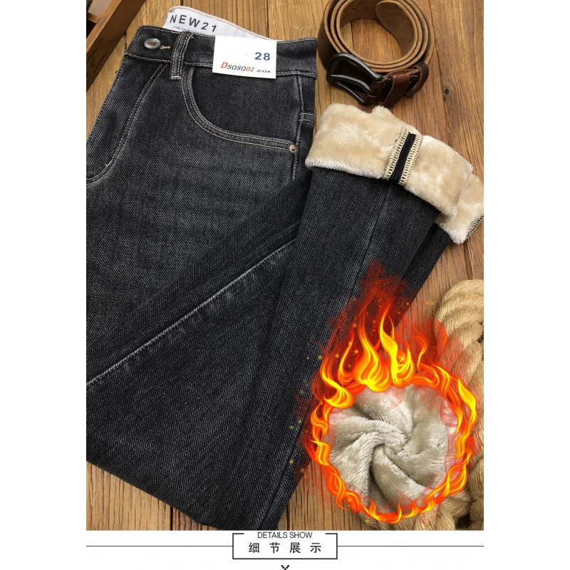 

2025 NEW Winter fleece thickened jeans for men's warm clothing trend, high-end stretch denim slim fit small leg pants