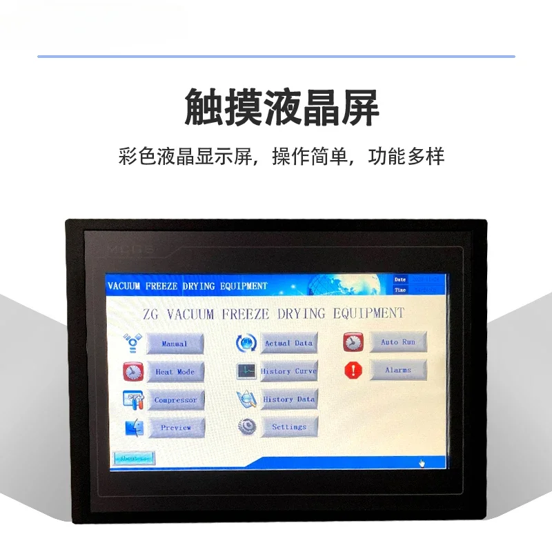 آلة تجفيف تجميد الطعام المنزلية الصغيرة الفواكه والخضروات الزهور الطب الصيني التقليدي معدات تجفيف التجميد لابو