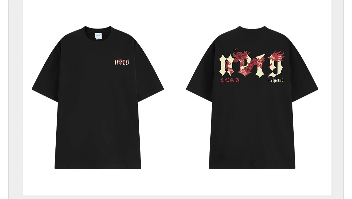 

Новая классная униформа из чистого хлопка 2025 года Guochao, футболка с короткими рукавами и принтом китайского дракона, мужская и женская летняя одежда для отдыха