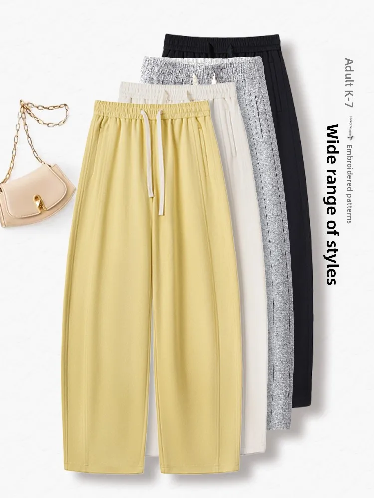 

High Waist Wide Leg Casual Sweatpants Women's Thin New Summer Loose Sports Banana Pants Comfortable Breathable Polyester Fiber