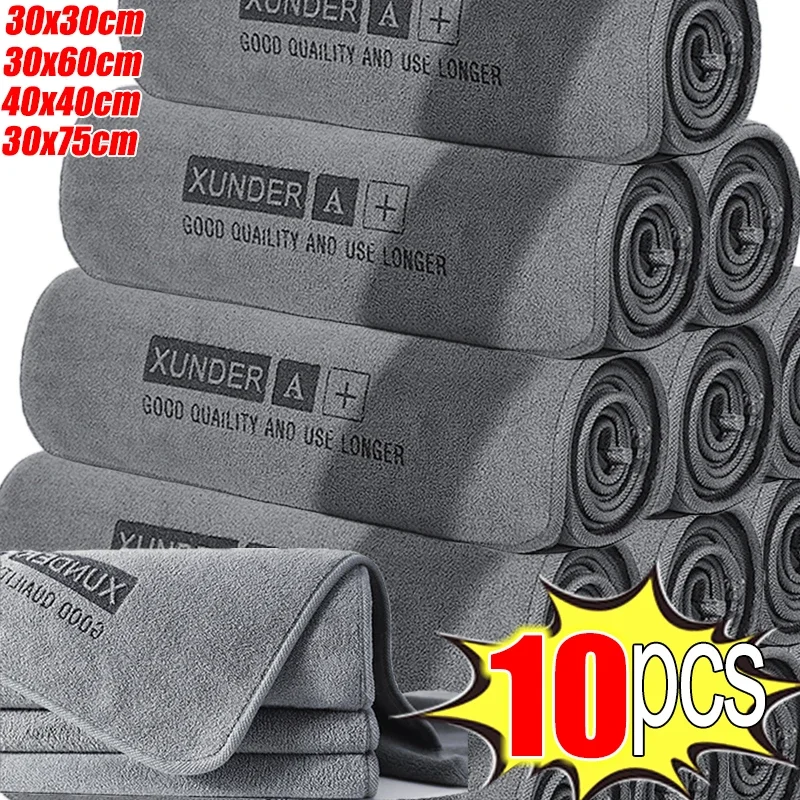 

10/1PCS High-end Microfiber Car Washing Towel Auto Cleaning Drying Cloth Hemming Care Detailing Cloth Water Absorption Car Rag
