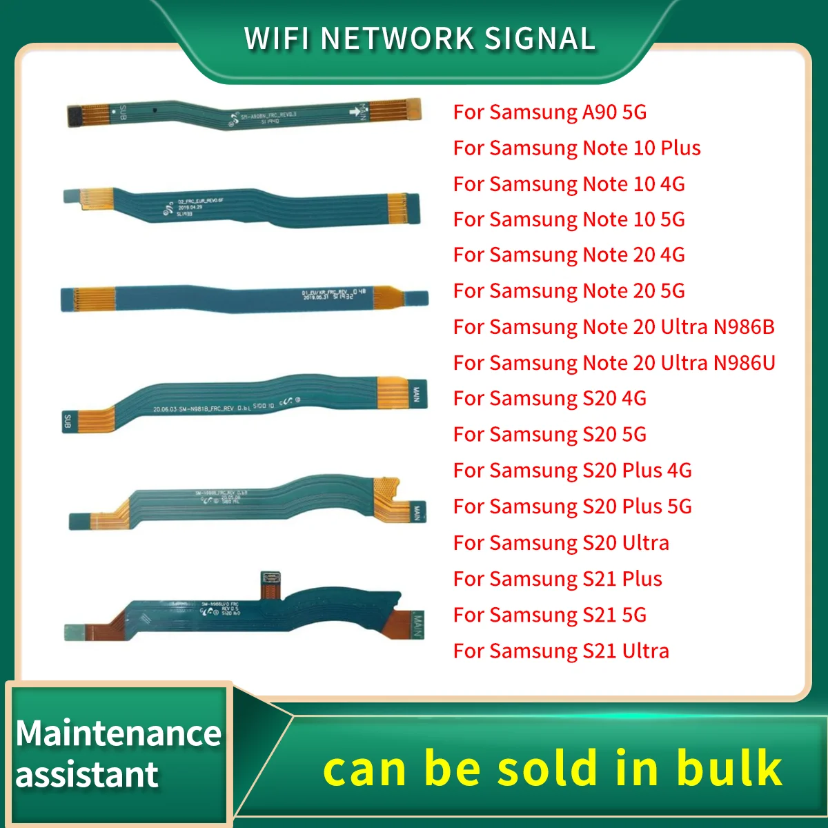 

Антенна сетевого сигнала Wi-Fi, гибкий кабель для Samsung Galaxy A90 S21 S20 Note 10 Plus 20 Ultra 4G