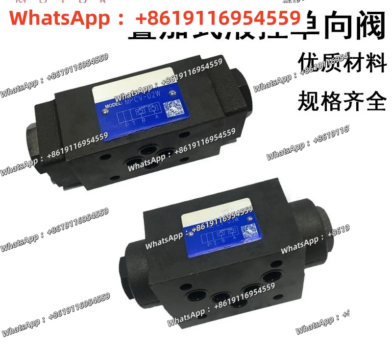 Stacked hydraulic control one-way pressure maintaining valve MPCV-02W/02A/02B hydraulic lock