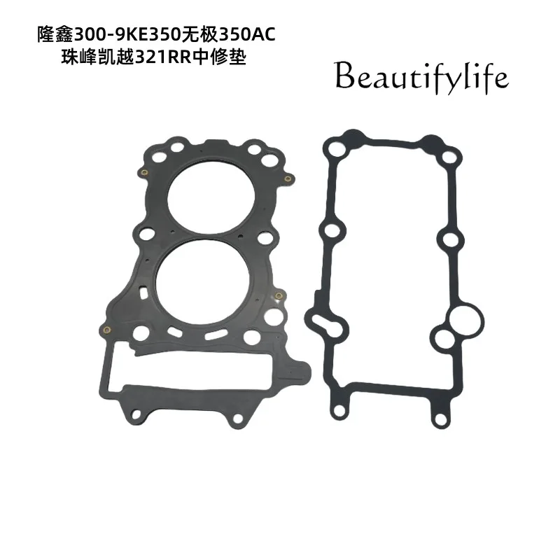 Factory Direct Sales Motorcycle 300-9KE350 350AC 321RR Engine Cylinder Liner