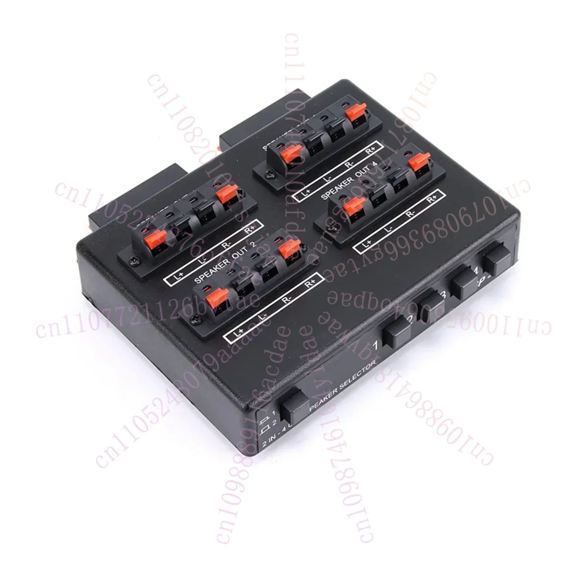 KK-B2-SP-24 Mini 2-IN-4-OUT Stereo Audio Selector Amplifier Switcher Box Speaker Splitter