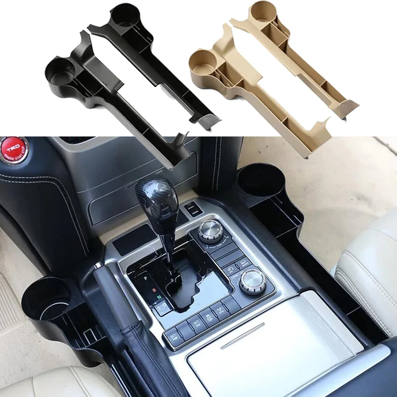 

Автомобильный центральный подлокотник, ящик для хранения, держатель, органайзер для центрального управления, лоток, аксессуары, для Toyota Land Cruiser LC200 FJ200 2016 ~ 2020