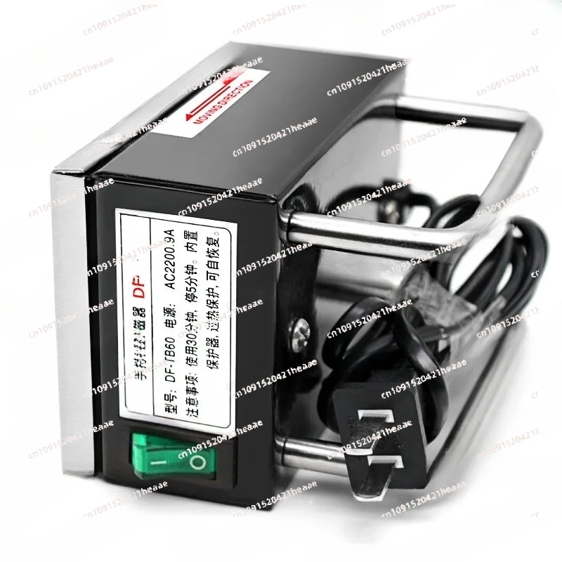 

Suitable for 220V Portable Industrial Degausser, Manual Degaussing Tool, DF-TB60