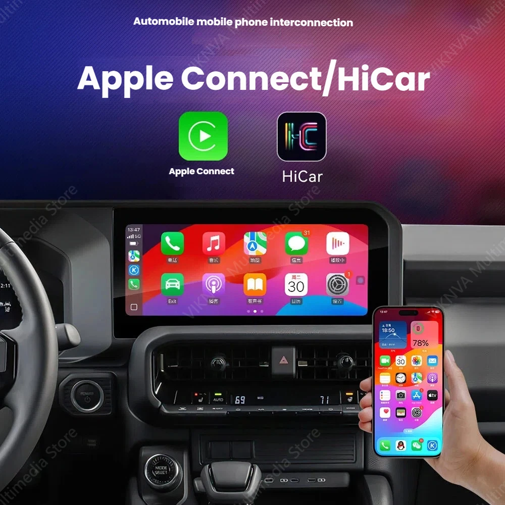 

For Toyota Prado 2024 12.3" Car GPS Navigation with CarPlay Android Auto Multimedia Information System