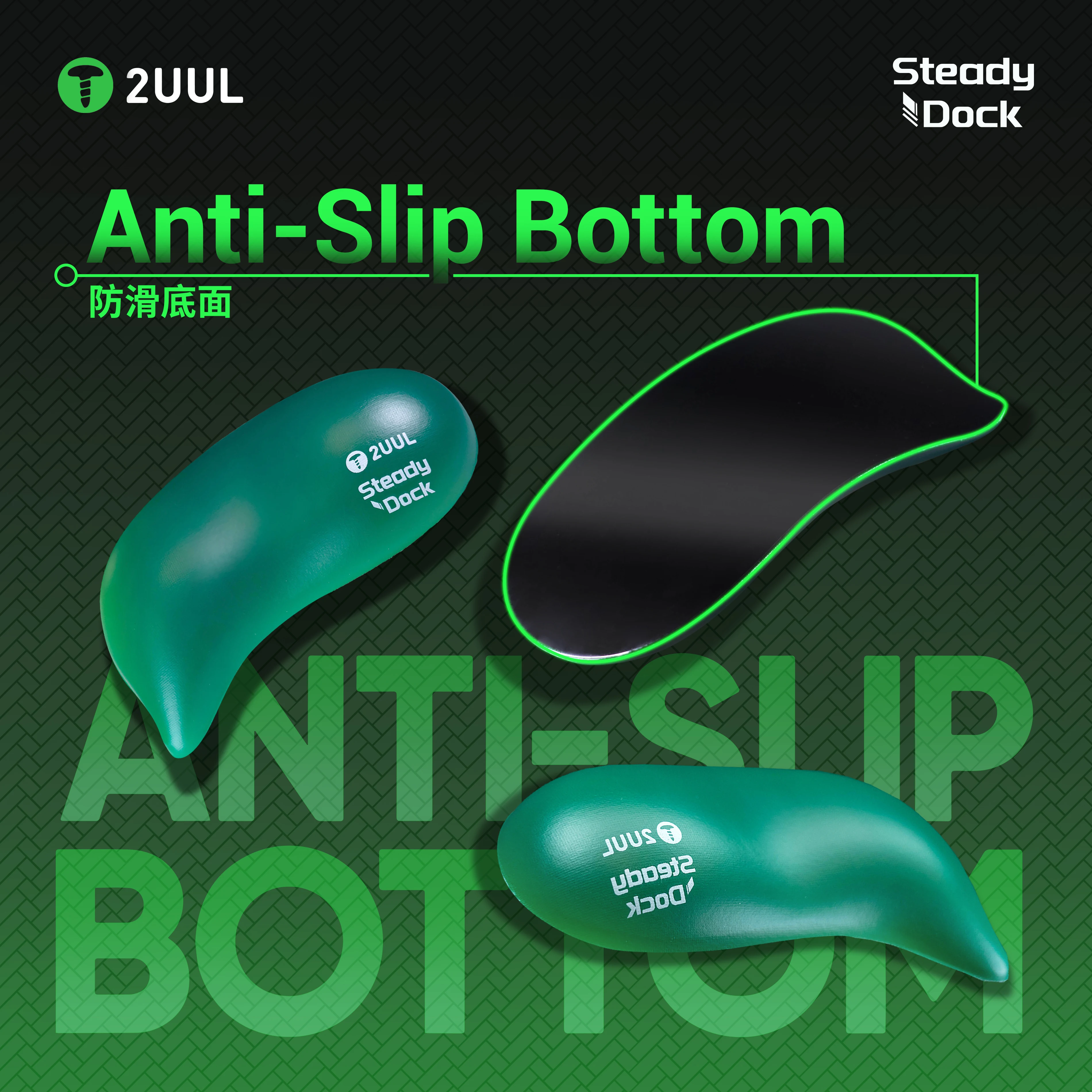 2UUL DK01 Steady Dock Anti-Ermüdungs-Handgelenkauflage für Reparaturarbeiten, verhindert Handzittern, 2 Stück/Set – Detail 5