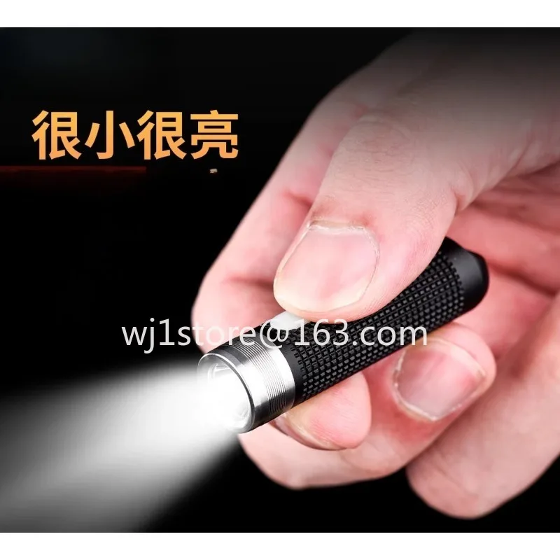 Flashlight small portable portable portable mini keychain light small flashlight strong light charging